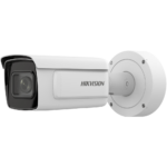 Hikvision 4MP Numbrituvastus, inimese ja auto eristus.