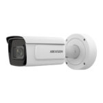 Hikvision numbrituvastuskaamera 2.8-12mm, IR 50m, IP67, IK10