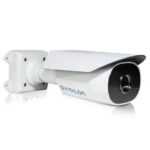 Thermal Bullet cam