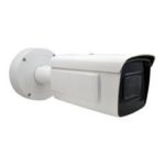 2MP ALPR Metadata Camera