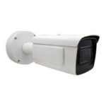2MP ALPR Metadata Camera