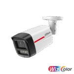 IPC-HFW2449TL-S-PRO Dahua 4MP IP throat camera, 2.8mm