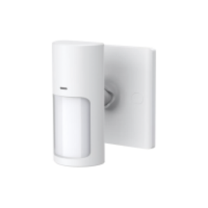 Dahua ARD1233 valvesüsteemi PIR andur • 12m 90° temperatuuri korrektsioon NC kontakt