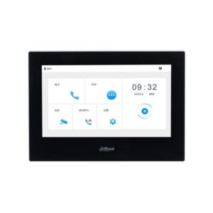 Dahua VTH2521G IP video-fonosüsteemi monitor • 7" 1024x600 12VDC/48VPoE