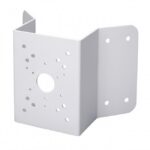 Dahua kaamerate hoone nurgale kinnituse adapter PFA151