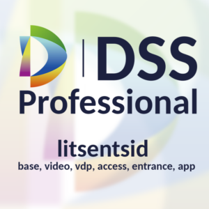 Dahua DSS8PRD DSS Professional läbipääsusüsteemi litsents • 1 uks