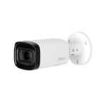 Dahua HAC-HFW1500R-Z-IRE6-2712-S2 5MP HDCVI torukaamera • IP67 IR60m 2.7-12mm