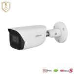 Dahua IPC-HFW5442E-ASE-0360B-S3 4MP IP torukaamera • ePoE WizMind-S IR50m alarm audio/mic 3.6mm