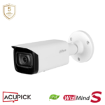 Dahua IPC-HFW5442T-ASE-0360B-S3 4MP IP torukaamera • ePoE WizMind-S IR80m alarm audio/mic 3.6mm