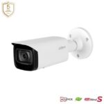 Dahua IPC-HFW5541T-ASE-S3 5MP IP torukaamera • WizMind ePoE IR80m 2.8mm (111°)