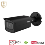 Dahua IPC-HFW5541T-ASE-S3-BLACK 5MP IP torukaamera • WizMind-S ePoE IR80m 3.6mm