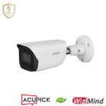Dahua IPC-HFW5842E-ASE-S3 8MP IP torukaamera • ePoE WizMind-S IR50m 2.8mm(110°) alarm audio mic