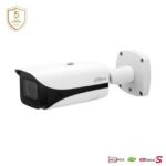 Dahua IPC-HFW5842E-ZE-S3 8MP IP torukaamera • WizMind-S ePoE IR60m I/O audio alarm 2.7-12mm