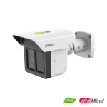 Dahua IPC-MFW5241T2-E3-ASE 3*2MP Multivision perimeetri IP torukaamera • ePoE WizMind IR120m