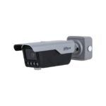 Dahua ITC413-PW4D-IZ1 4MP numbrituvastuskaamera • ANPR IR10m 2.7-12mm(92-46.1°) alarm audio