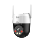 Dahua P5AE-PV 5MP välitingimuste IP kaamera eemaltjuhtimise võimekusega 4mm(80°) fix objektiiviga