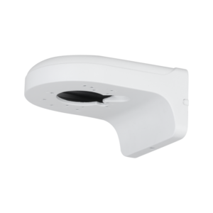 Dahua PFB2204W seinakinnitus-paigaldusadapter erinevate kera- ja kuppelkaamerate paigaldamiseks