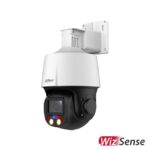 Dahua SD3E405DB-GNY-A-PV1 4MP IP PTZ kaamera • WizSense 5x suum  IP66 12V/PoE audio alarm
