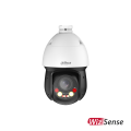 Dahua SD4D425MB-HNR 4MP IP PTZ kaamera • WizSense Dual Light 100/100m 25*suum Auto-tracking - Image 4