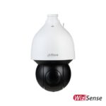 Dahua SD5A425GB-HNR 4MP IP Starlight PTZ kaamera • Wizsense IR150m 25*suum Auto-tracking