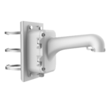 Postikinnitus DS-1604ZJ-BOX-POLE