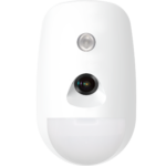 Juhtmevaba Liikumisandur DS-PDPC12P-EG2-WE ~30kg