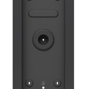 Intercom süvispaigalduskarp UACC-Intercom-FM 375.3x164.2x46mm must