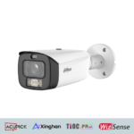 Dahua IPC-HFW3849T1-ZAS-PV-PRO 8MP IP torukaamera • TiOC PRO Dual-Led 60m 2.7-12mm Mic alarm