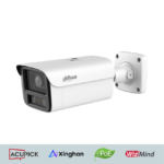 Dahua IPC-HFW5659Z-ZHE-PV-2712-PRO 6MP IP torukaamera • Xinghan WizMind Dual-Led 60m 2.7-12 mm