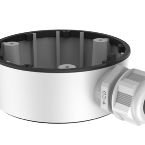 Paigaldusalus DS-1280ZJ-TR13 valge