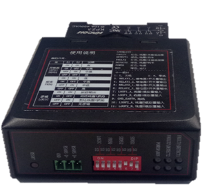 Kontroller DS-TMG022