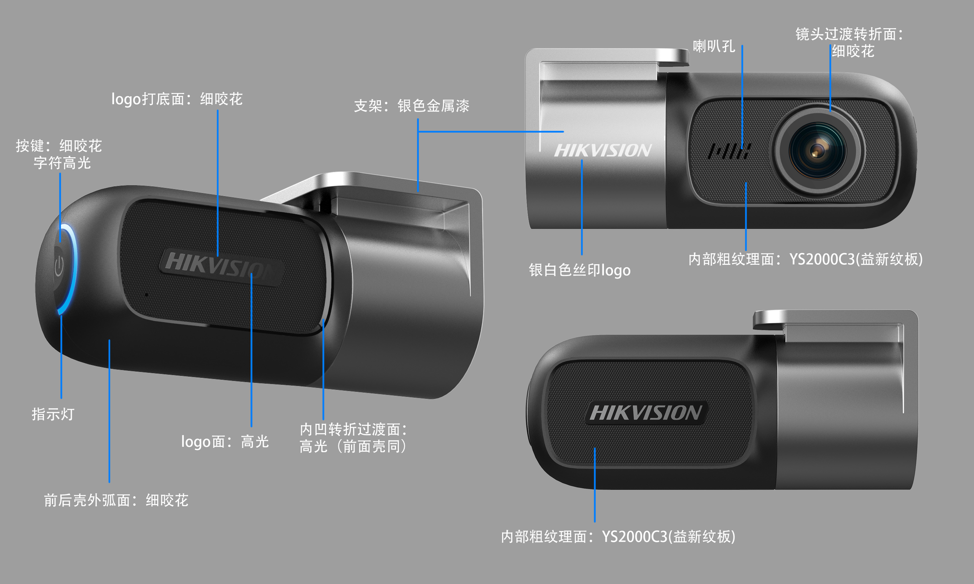 Pardakaamera AE-DC2018-D1 2MP 9 Pardakaamera AE-DC2018-D1 2MP - Image 9