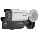 IP kaamera DS-2CD2T46G2-4I 4MP f6mm toru valge