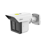 Dahua IPC-MFW5241T2-E3-ASE 3*2MP perimeetrikaamera