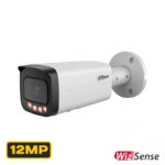 Dahua IPC-HFW21249T-AS-IL-0280B 12MP IP Bullet Camera