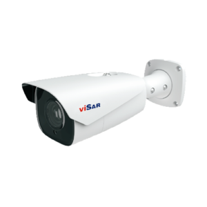 Visar VSL ANPR2MZ numbrituvastuskaamera, 2MP, 70 IR LED