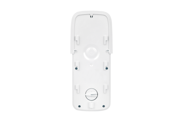 U-PROX PIR OUTDOOR V2 Pet-Immune Motion Detector for Outdoor Use, White