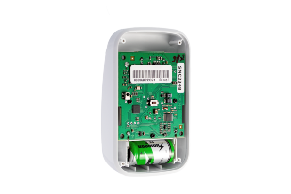 U-PROX PIR VB Motion Detector-vertikaalne kardin, White