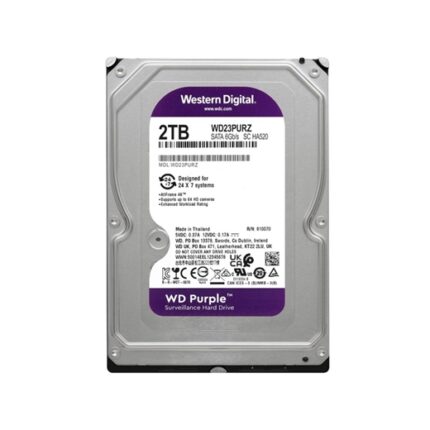 Western Digital Purple 2TB kõvaketas videovalvesüsteemide jaoks