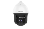 PTZ Camera DS-2DF8225IX-AELW 2MP 25X white