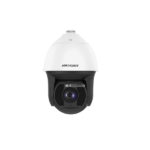 PTZ Camera DS-2DF8225IX-AELW 2MP 25X white – Bild 4