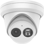 IP Camera DS-2CD2343G2-IU 4MP f2.8mm Dome white - Image 11