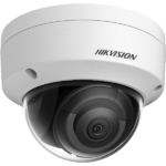 IP Camera DS-2CD2121G0-I 2MP f2.8mm Dome white - Image 10