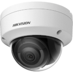 IP Camera DS-2CD2121G0-I 2MP f2.8mm Dome white - Image 11