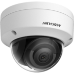IP Camera DS-2CD2121G0-I 2MP f2.8mm Dome white - Image 3