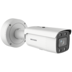 IP Camera DS-2CD2647G2-LZS 4MP f3.6-9mm Bullet white — изображение 2