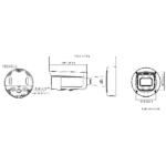 IP Camera DS-2CD2647G2-LZS 4MP f3.6-9mm Bullet white — изображение 9