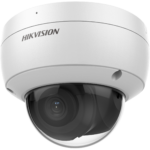 IP Camera DS-2CD2146G2-ISU 4MP f2.8mm Dome white – Bild 3