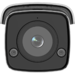 IP Camera DS-2CD2T46G2-ISU/SL 4MP f4mm Bullet white - Image 9