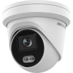 IP Camera DS-2CD2347G2-LU 4MP f2.8mm Dome white – Bild 11